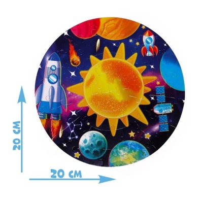 Круглый пазл в металлической коробке «Космос», 44 детали
