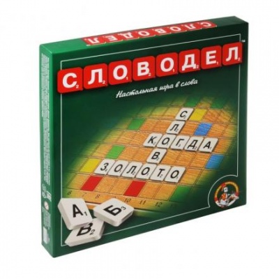 Игра настольная «Словодел»