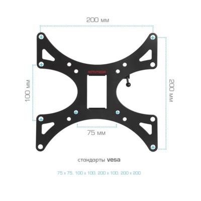 Кронштейн Arm media LCD-301, для ТВ, наклонно-поворотный,15-37", до 30 кг, 38-94 мм, черный