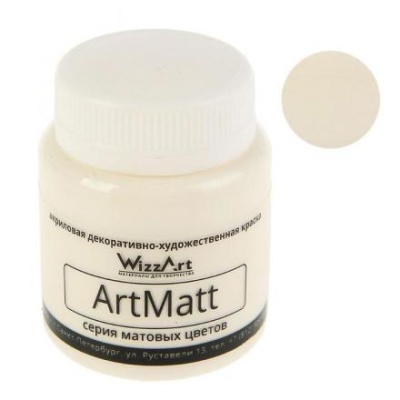 Краска акриловая Matt 80 мл WizzArt Слоновая кость матовый WT3.80