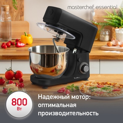 Кухонный комбайн MOULINEX QA151810, 800 Вт, 4.8 л, 6 скоростей, чёрный