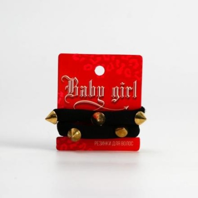 Резинки для волос «Baby girl», 2 шт., d = 5 см