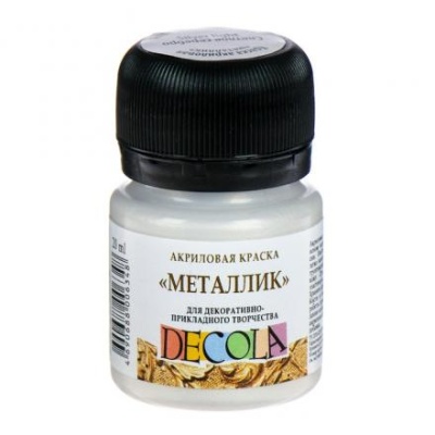 Краска акриловая Metallic 20 мл, ЗХК Decola, светлое серебро, 4926961