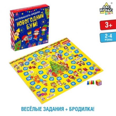 Настольная игра «Новогодний бум»