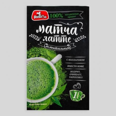 Матча-латте, 20 г