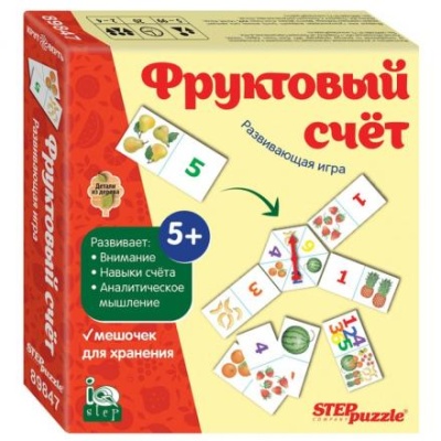 Развивающая игра «Фруктовый счёт»