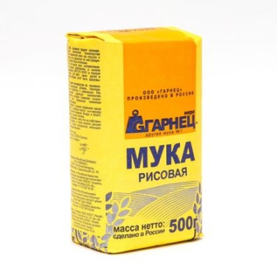 Мука Рисовая "Гарнец" 500 г