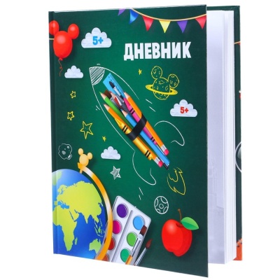 Дневник для 1-11 класса в твёрдой обложке, 40 л. Микки Маус