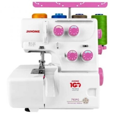 Оверлок Janome 792 PG