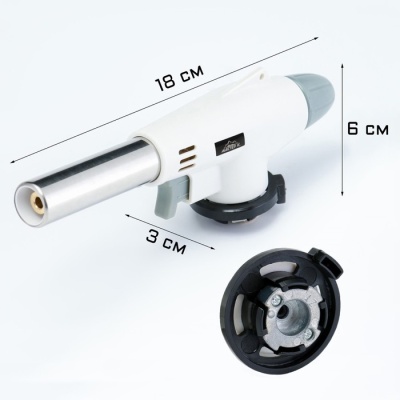Горелка газовая на баллон "Мастер К" 920, с пьезоподжигом, 18 х 6 см
