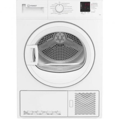 Сушильная машина Indesit DI 725 C, класс B, макс.загрузка до 7 кг, белая