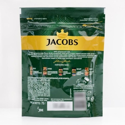 Кофе Jacobs Monarch, натуральный растворимый, сублимированный, 75 г