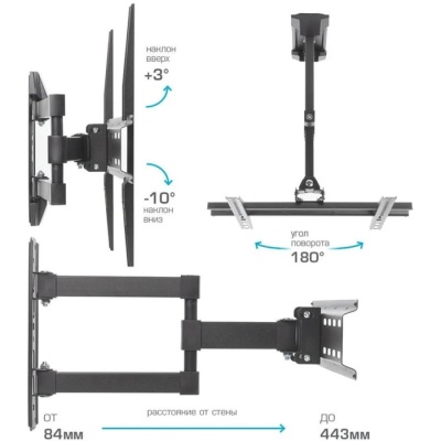 Кронштейн Arm media LCD-414, для ТВ, наклонно-поворотный, 26-55",до 35 кг, 55-66 мм, черный