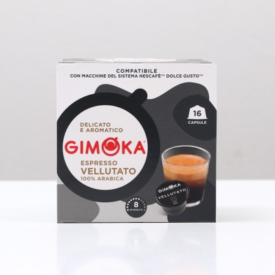 Кофе в капсулах Gimoka Espresso vellutato, 16 капсул