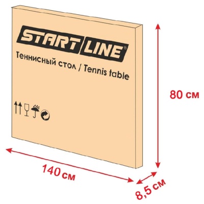 Стол теннисный Start line Junior с сеткой