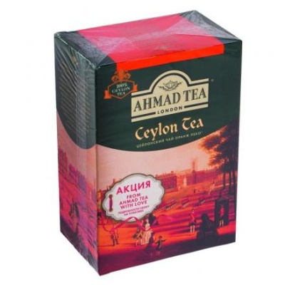 Чай черный Ahmad Tea Ceylon Tea OP 200г