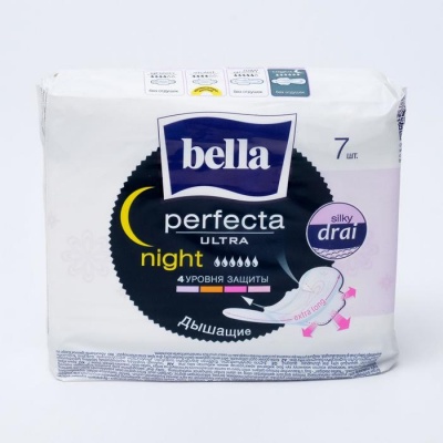 Гигиенические прокладки Bella Perfecta ULTRA Night, 7 шт.