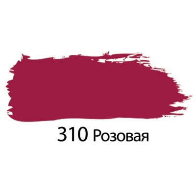 Краска акриловая художественная туба 75 мл BRAUBERG "Розовая"