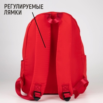 Рюкзак текстильный Burm with IDEA, красный, 38 х 12 х 30 см