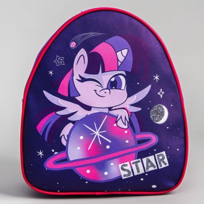 Рюкзак детский "Star" My Little Pony