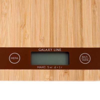 Весы кухонные Galaxy LINE GL 2812