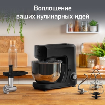 Кухонный комбайн MOULINEX QA151810, 800 Вт, 4.8 л, 6 скоростей, чёрный