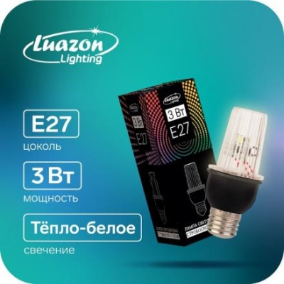 Лампа светодиодная Строб, прозрачная, Е27, 4LED, 3 Вт, 220 В, 3000К, т-белое свечение 50806