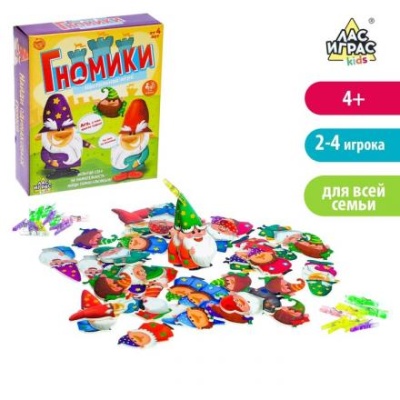 Настольная игра на ловкость для малышей «Гномики» с прищепками