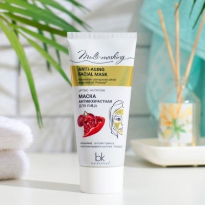 Маска Multi-masking антивозрастная для лица, 60 г