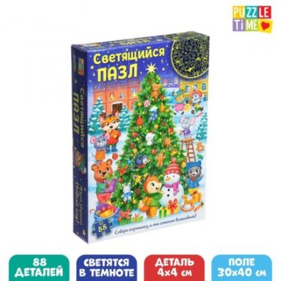 Пазл светящийся «Ждут зверята Новый год», 88 деталей