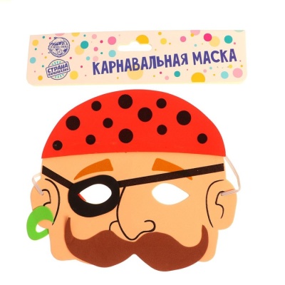 Маска «Веселый Джек»