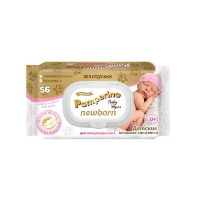 Влажные салфетки Pamperino Newborn, детские, без отдушки, с клапаном, 56 шт