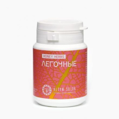 Комплекс Легочные HONEY HERBS, 60 таблеток по 500 мг