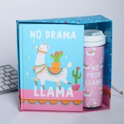 Подарочный набор "NO DRAMA LLama" ежедневник+термостакан