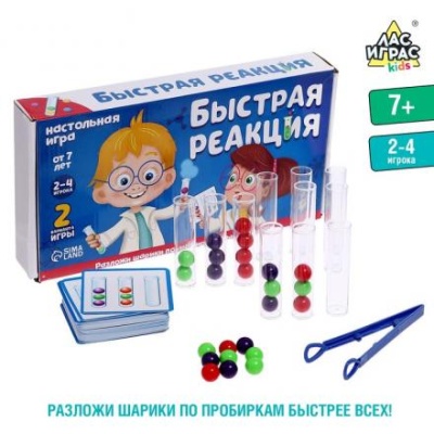 Настольная игра на скорость