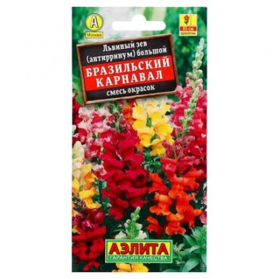 Семена цветов Львиный зев "Бразильский карнавал", смесь окрасок, О, 0,1 г