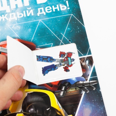 Адвент-календарь с татуировками детскими 18 шт. «Трансформеры» Transformers