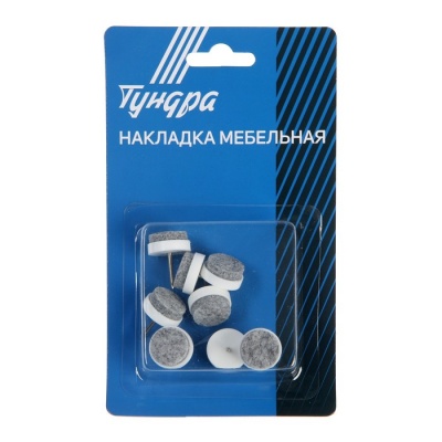 Накладка мебельная круглая ТУНДРА