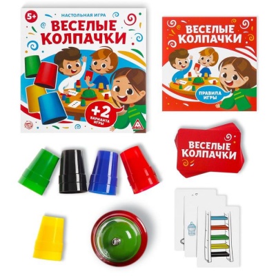 Настольная детская игра «Веселые колпачки»