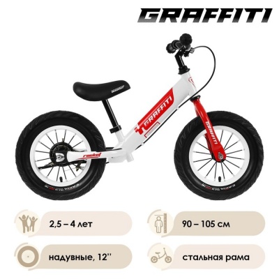 Беговел 12" GRAFFITI Rocket