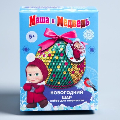 Новогодний ёлочный шар для декорирования, Маша и Медведь