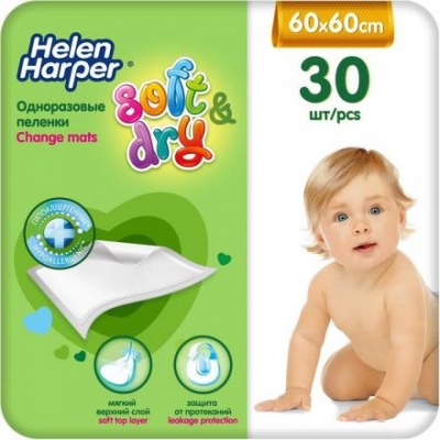 Детские пелёнки Helen Harper Soft&Dry, размер 60х60 30 шт.