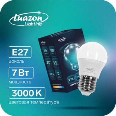 Лампа cветодиодная Luazon Lighting, G45, 7 Вт, E27, 630 Лм, 3000 K, теплый белый