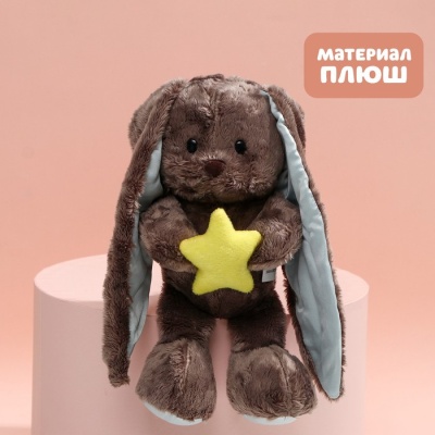 Мягкая игрушка «Lu мечтатель», заяц