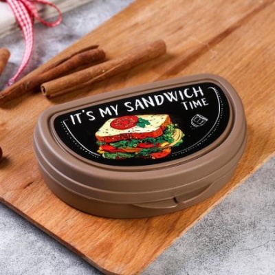 Бутербродница It's my sandwich time, 200 мл