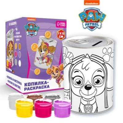 Копилка-раскраска с красками "Скай", Paw Patrol