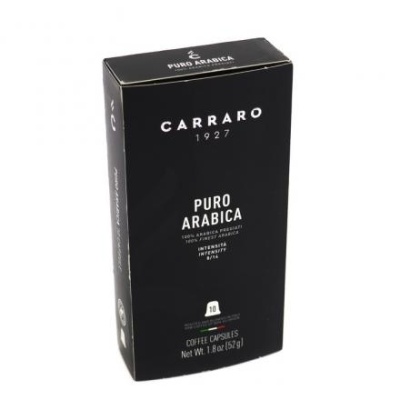 Капсулы кофе CARRARO PURO ARABICA 10шт