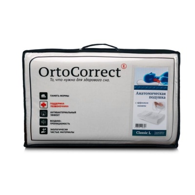 Анатомическая подушка OrtoCorrect Classic L 58х38, валики 10/12