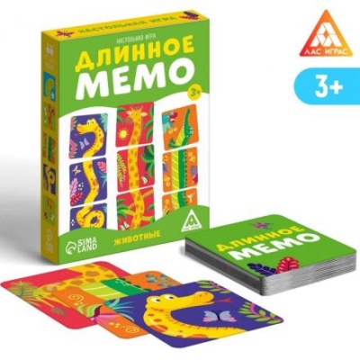 Настольная игра «Длинное мемо. Животные», 3+