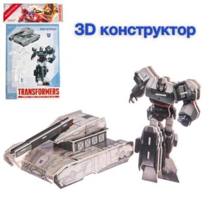 конструктор из пенокартона «Transformers, Мегатрон», 3 листа, Трансформеры